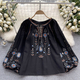 bohemian Vintage Embroidered Print Long Sleeve Shirt Women Loose Casual French Style Doll Top