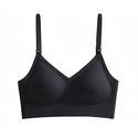 seamless Low Back U-Shaped Wireless Bra
