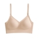 seamless Low Back U-Shaped Wireless Bra