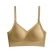 seamless Low Back U-Shaped Wireless Bra