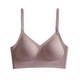 seamless Low Back U-Shaped Wireless Bra