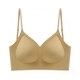 seamless Low Back U-Shaped Wireless Bra