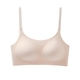 backless Seamless Crisscross Bralette For Women