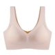 seamless V-Neck Vest-Style Bra For Women