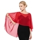 chiffon Pullover Shawl Cape Women's Sun Protection Arm Cover