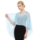 chiffon Pullover Shawl Cape Women's Sun Protection Arm Cover