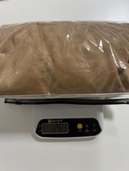 Largest Size Weight 260G