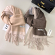 100% Wool Double-Sided Color-Block Scarf