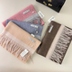 100% Wool Double-Sided Color-Block Scarf