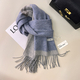 100% Wool Double-Sided Color-Block Scarf