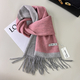 100% Wool Double-Sided Color-Block Scarf