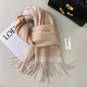 100% Wool Double-Sided Color-Block Scarf