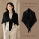 triangle Large Shawl Women Wool Blend Solid Color Warm Knit Scarf