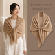 triangle Large Shawl Women Wool Blend Solid Color Warm Knit Scarf