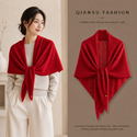 triangle Large Shawl Women Wool Blend Solid Color Warm Knit Scarf