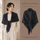 triangle Large Shawl Women Wool Blend Solid Color Warm Knit Scarf