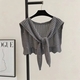 Hollow-Out Knitted Shrug Vest For Women
