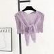 Hollow-Out Knitted Shrug Vest For Women