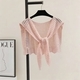 Hollow-Out Knitted Shrug Vest For Women
