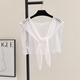 Hollow-Out Knitted Shrug Vest For Women