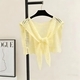 Hollow-Out Knitted Shrug Vest For Women