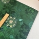Retro Floral Cotton-Linen Digital Print Fabric