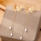 YLC-ES-2889 Gold Earrings French Style Butterfly Tassel Pearl Drop Earrings