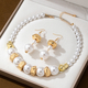Baroque Style Faux Pearl Necklace And Earring Set
