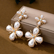 YLC-ES-2363 White Earrings Vintage Palace Style Faux Pearl Flower Earrings For Women