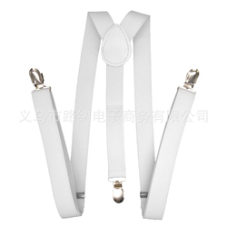 Men's Suspenders White