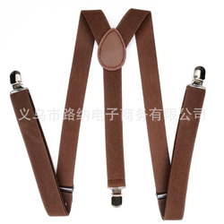 Men's Suspenders Brown
