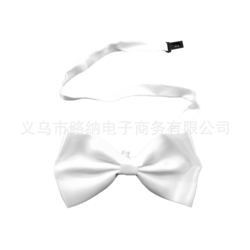 Men's Bow Tie White