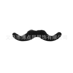 Beard