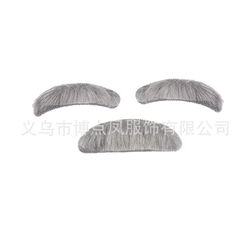 Gray Beard
