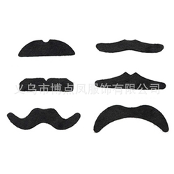 Men's Fake Beard Black 6PCS