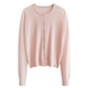 Lyocell Worsted Thin Crew Neck Knit Cardigan
