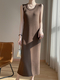 Ärmelloses Wollmischung-Strick-Tank-Kleid