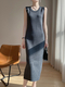 Ärmelloses Wollmischung-Strick-Tank-Kleid