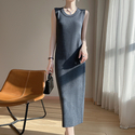 Ärmelloses Wollmischung-Strick-Tank-Kleid