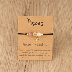 L0860-Pisces Pisces
