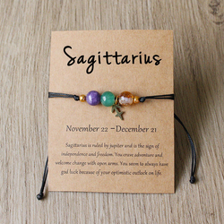 L0860-Sagittarius Sagittarius