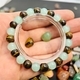 Natur-Tigerauge-Perlenarmband grüner Wohlstandsschmuck