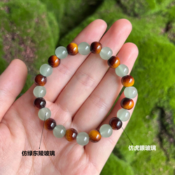 L0342-All Glass