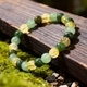 Yellow Crystal Bead Bracelet Natural Stone