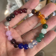 Regenbogen-7-Chakra-Armband aus natürlichem Stein mit Perlen