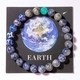 Armband mit acht Planeten aus natürlichem Tigerauge mit Perlen für Herren