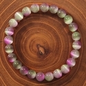 Purple-Red Gradient Cat's Eye Beaded Bracelet Natural Stone Handmade Jewelry
