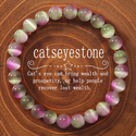 Purple-Red Gradient Cat's Eye Beaded Bracelet Natural Stone Handmade Jewelry