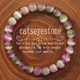 Purple-Red Gradient Cat's Eye Beaded Bracelet Natural Stone Handmade Jewelry