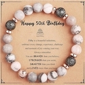 Pink Zebra Natural Stone Bracelet